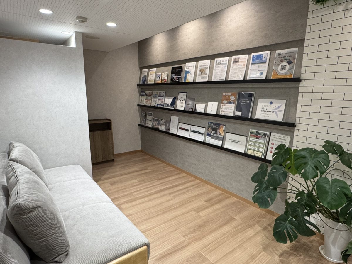 Entrance of Sustaina Mate's Umeda office