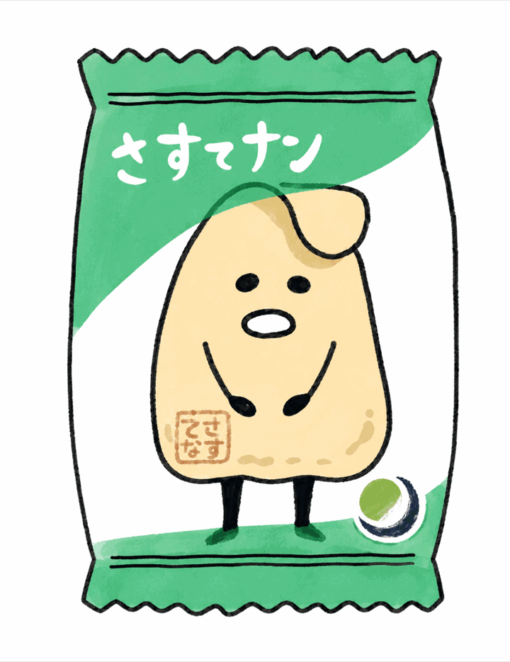 Sasutenan